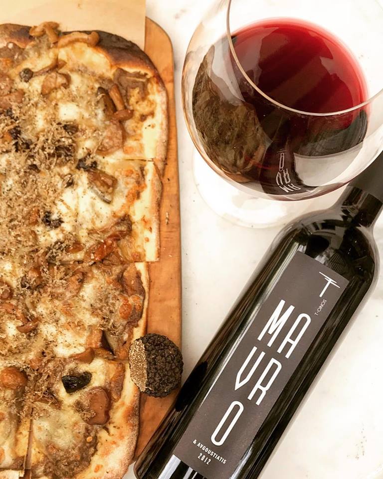 Brunello Wine Bar Χορτοφαγικό Ιταλικό Φαγητό Κολωνάκι